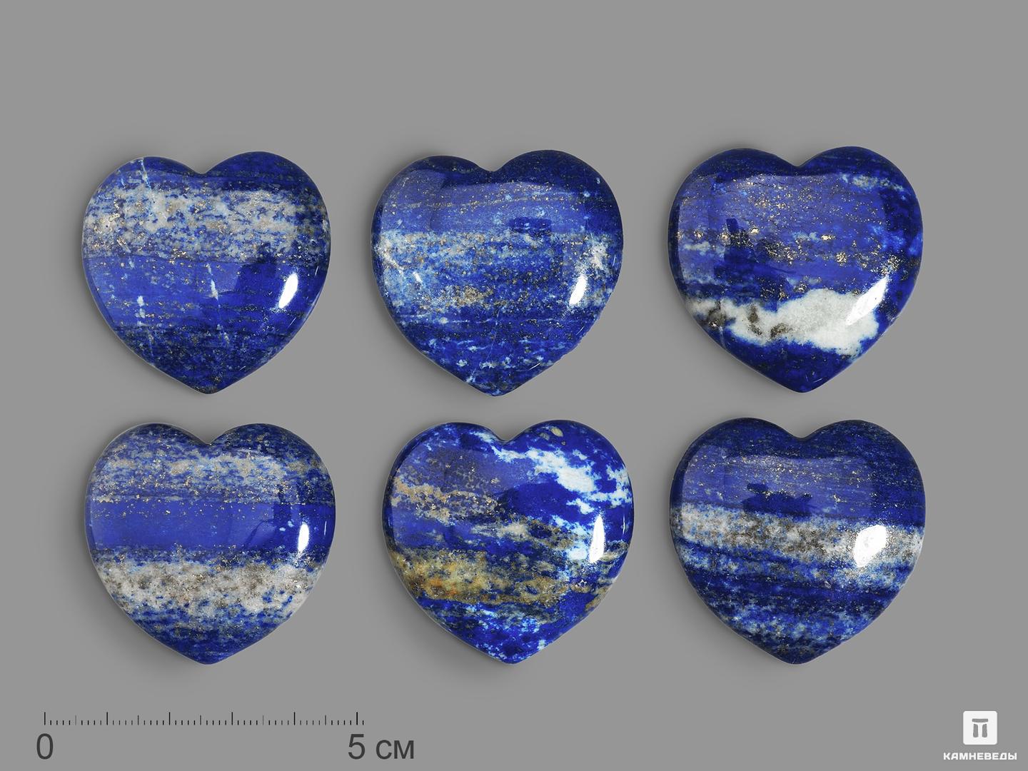 Сердце из лазурита, 4х4х1,3 см, 18694, фото 1