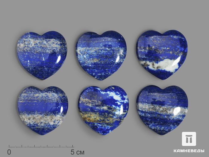 Сердце из лазурита, 4х4х1,3 см, 18694, фото 1