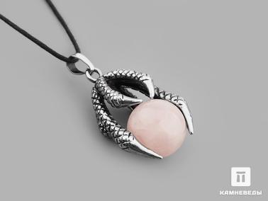 Розовый кварц. Кулон с розовым кварцем