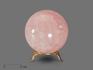 Шар из розового кварца, 80 мм, 18790, фото 1