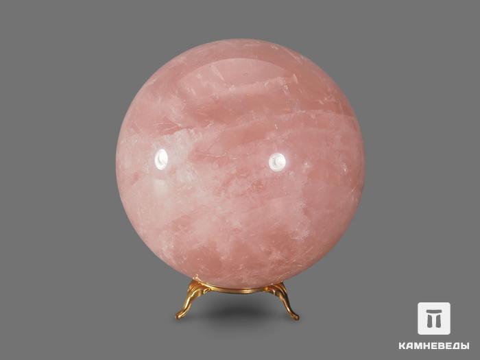 Шар из розового кварца, 122 мм, 21-127/1, фото 2
