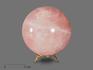 Шар из розового кварца, 122 мм, 21-127/1, фото 1