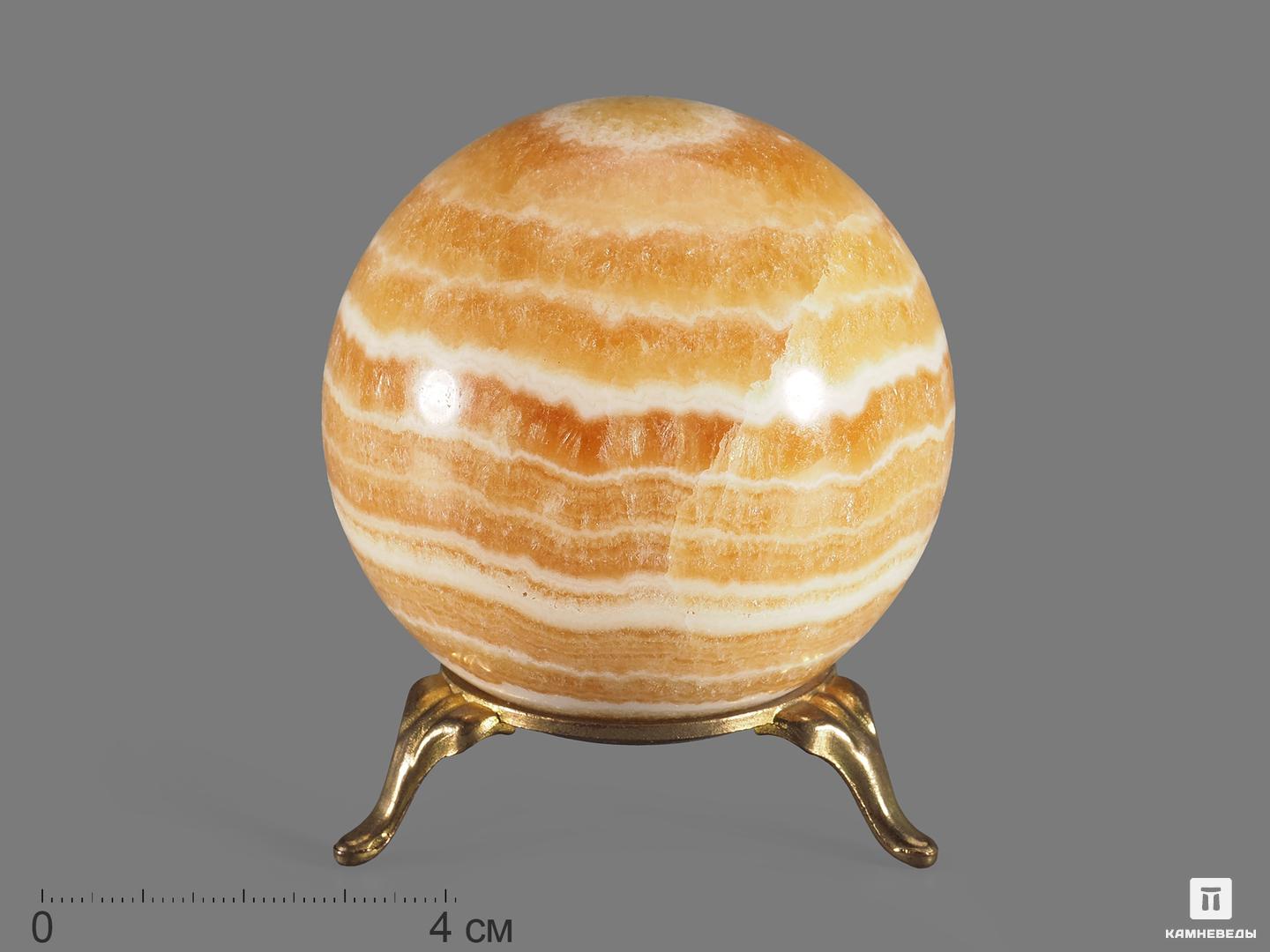 Шар из мраморного (медового) оникса, 65-66 мм, 18836, фото 1