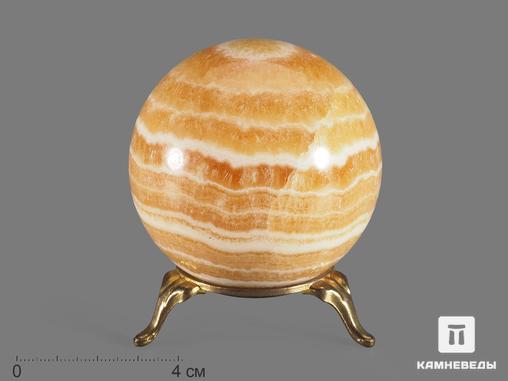 Шар из мраморного (медового) оникса, 65-66 мм, 18836, фото 1