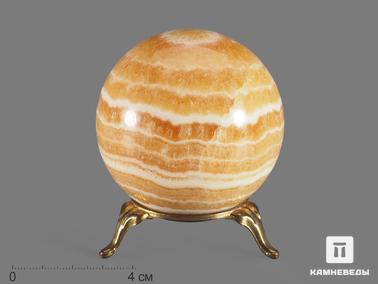 Оникс мраморный. Шар из мраморного (медового) оникса, 65-66 мм