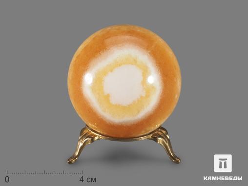 Шар из мраморного (медового) оникса, 61-62 мм, 18834, фото 1