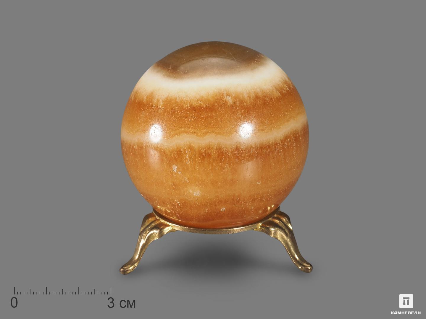 Шар из мраморного (медового) оникса, 59 мм ваза из мраморного оникса 37х13 см