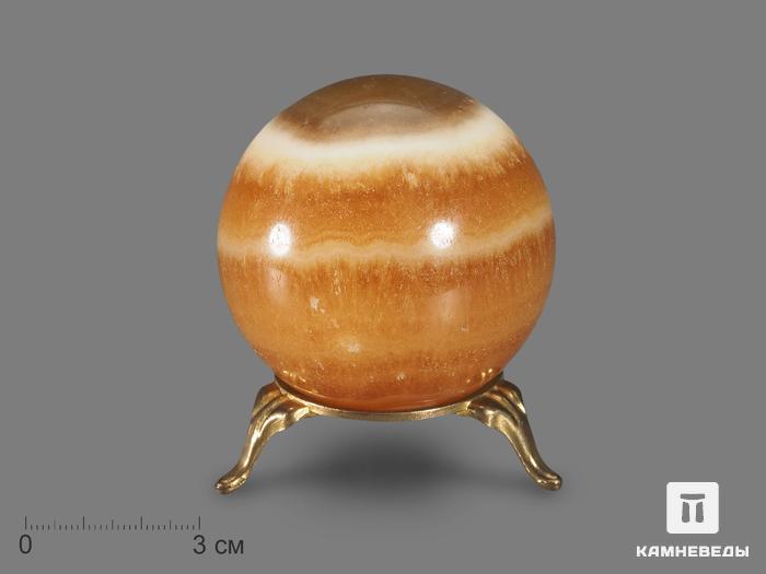Шар из мраморного (медового) оникса, 59 мм, 18833, фото 1