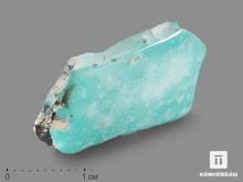 Бирюза, полированный срез 2,5х1,7х0,7 см
