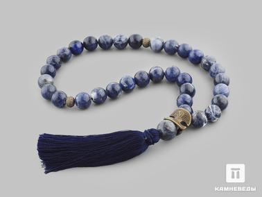 Содалит. Чётки из содалита, 33 бусины