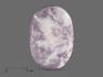 Сирингит, полированная галька 6,5х4,2х1,7 см, 15714, фото 1