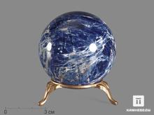 Шар из содалита, 60-61 мм