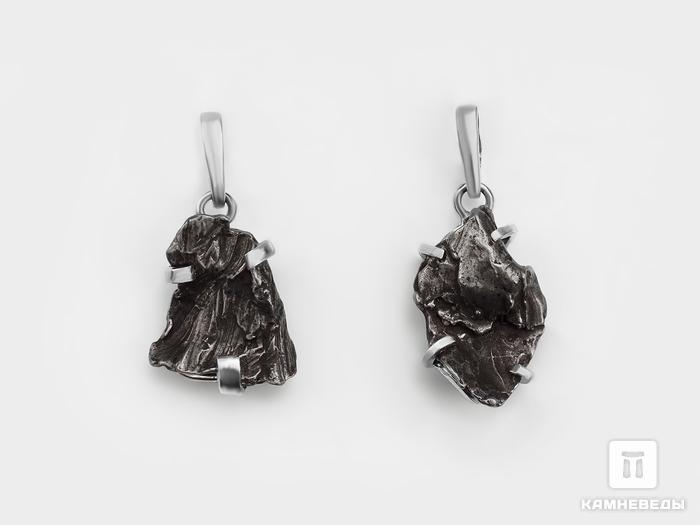 Кулон метеорит Сихотэ-Алинь, 2,3х1,5 см, 7290, фото 3