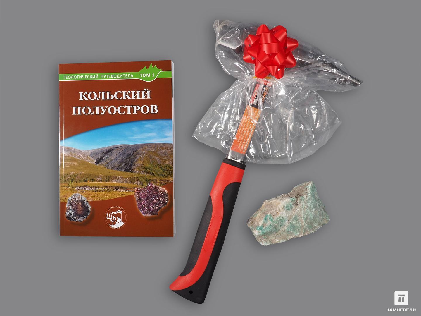 Подарочный набор геологический (книга + геологический молоток с образцом минерала) путеводитель по курортам кубани и черноморья