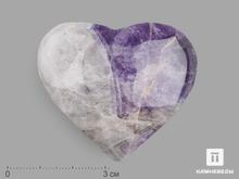 Сердце из шевронного аметиста, 5х4,5х2,3 см