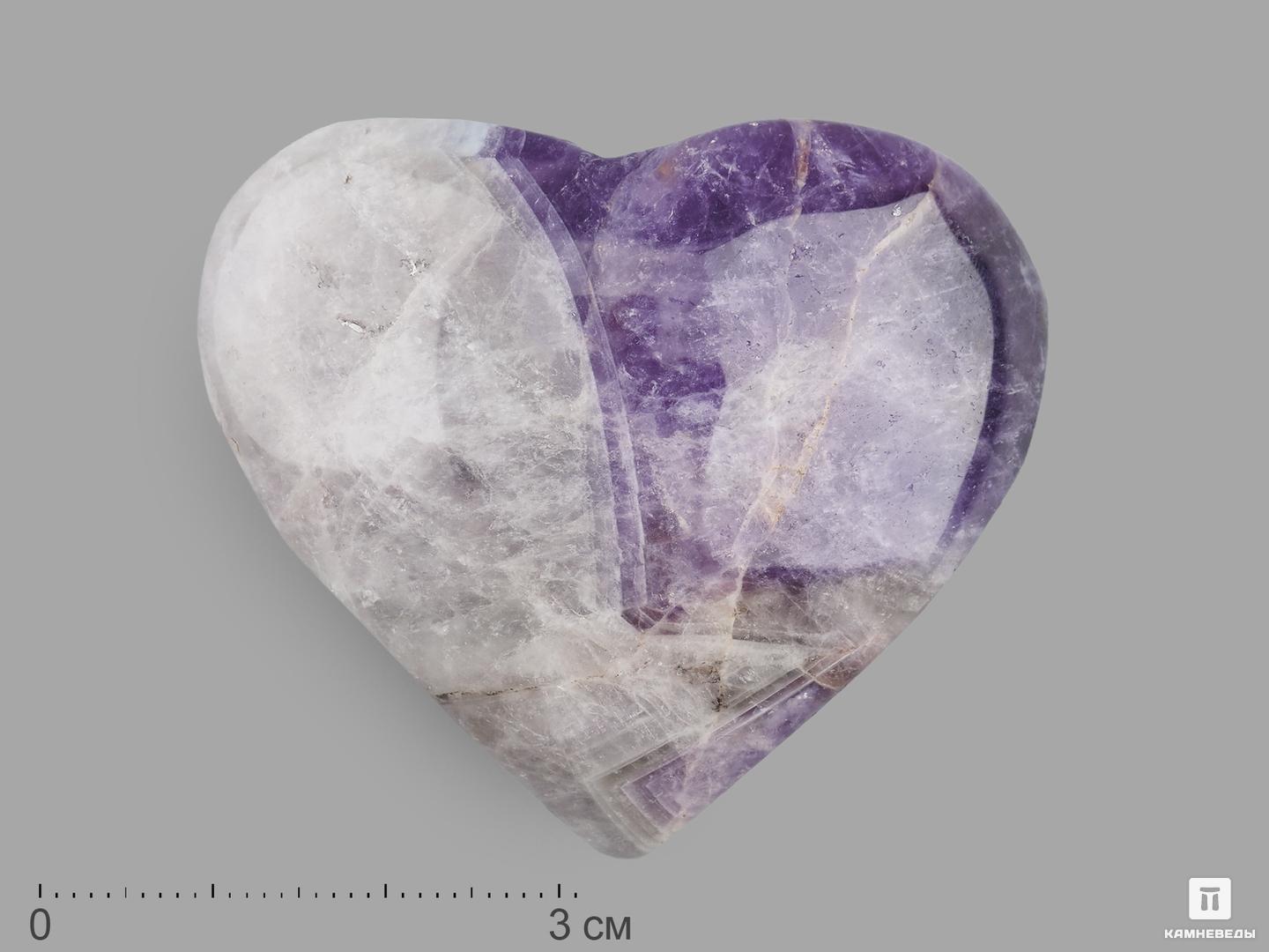 Сердце из шевронного аметиста, 5х4,5х2,3 см, 19505, фото 1