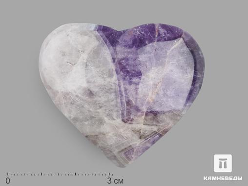 Сердце из шевронного аметиста, 5х4,5х2,3 см, 19505, фото 1