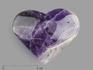 Сердце из шевронного аметиста, 5,8х4,8х2,4 см, 19501, фото 1