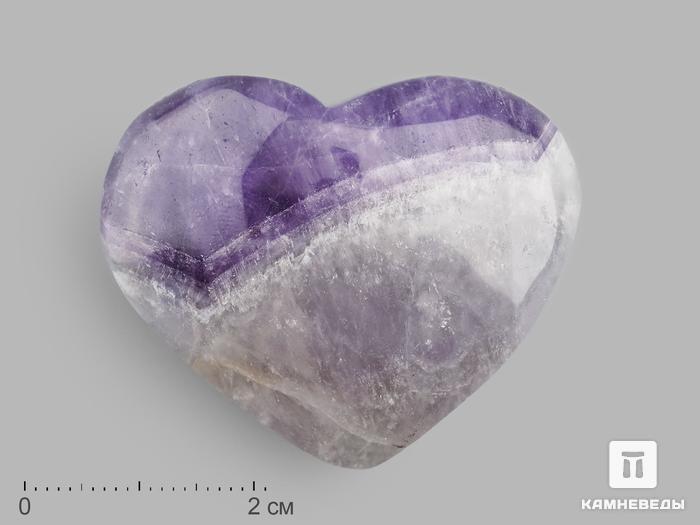 Сердце из шевронного аметиста, 4,4х3,3х1,9 см, 19504, фото 1