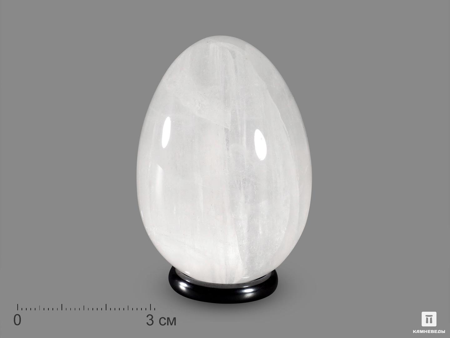 Яйцо из натролита, 5,7х4 см, 19572, фото 1
