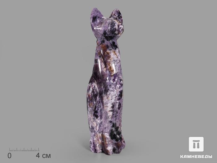 Кошка из чароита, 18,6х5х4,9 см, 19605, фото 1