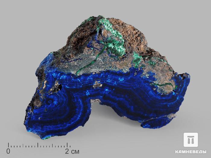 Азурмалахит, полированный срез 5,4х4,2х1,9 см, 10039, фото 1