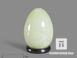 Яйцо из светлого нефрита, 4,3х3,1 см, 19641, фото 1