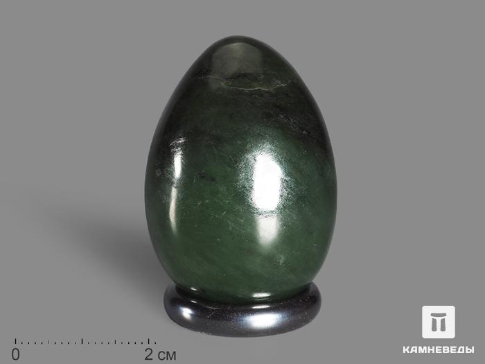 Яйцо из нефрита (I сорт), 4,3 см, 22-75/2, фото 1