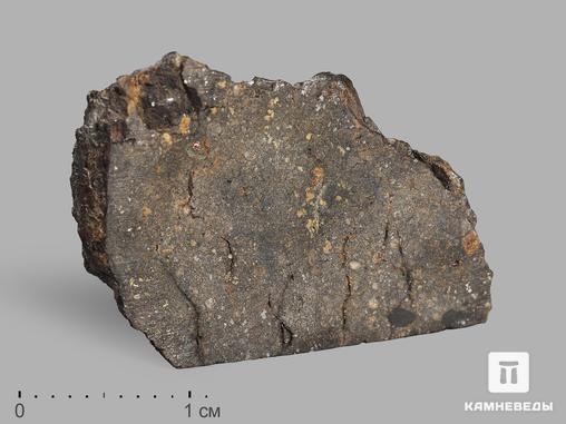 Метеорит Полуямки, 5 г, 19648, фото 1