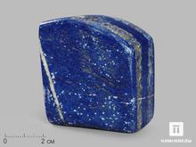 Лазурит, полировка 6,4х5,7х3 см