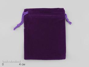Мешочек бархатный, фиолетовый 12х9 см