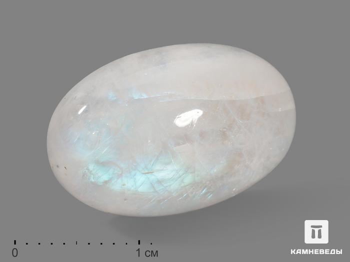 Лунный камень, кабошон 2,2х1,5х0,8 см, 9-58/48, фото 1
