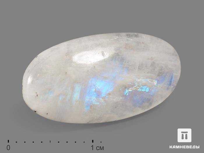 Лунный камень, кабошон 2х1,1х0,4 см, 9-58/42, фото 1