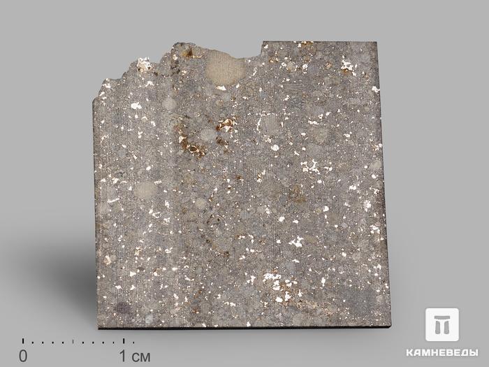 Метеорит Aba Panu, пластина в боксе 3х3х0,1 см (3,8 г), 19812, фото 1