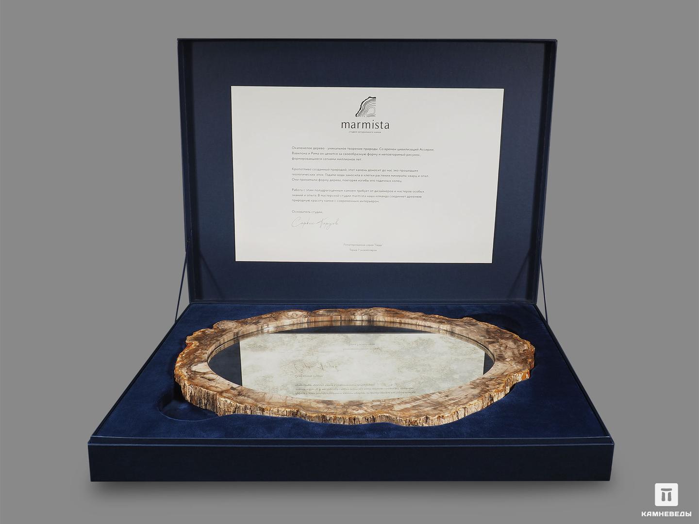 Зеркало из окаменелого дерева, 52х36,5х3 см чиос массажер ролик в подарочной упаковке опал