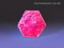 Корунд, красный кристалл 4,5-5 см, 20551, фото 4