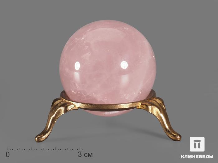 Шар из розового кварца, 41-43 мм, 1036, фото 1