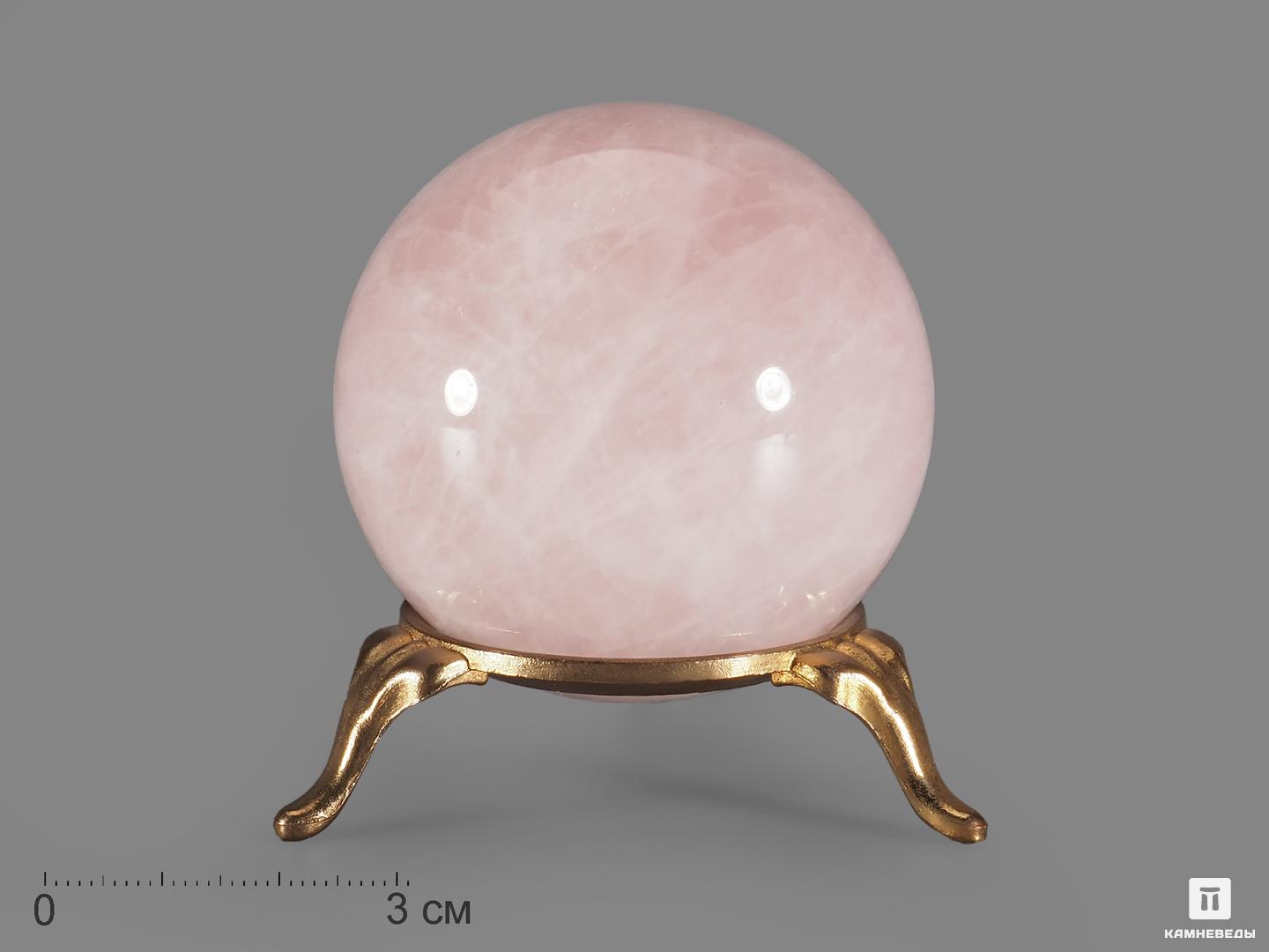 Шар из розового кварца, 52-53 мм шар из розового кварца 25 26 мм