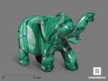 Слон из малахита, 11х7,8х3,5 см