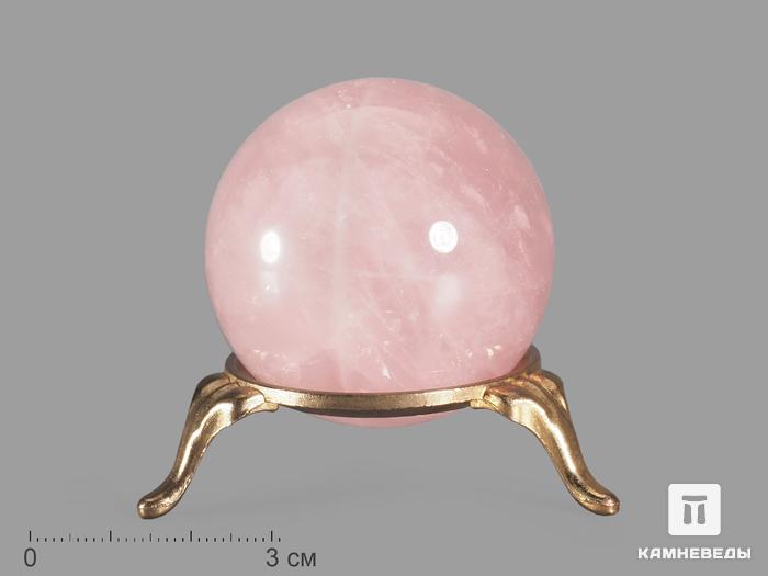 Шар из розового кварца, 44-46 мм, 1037, фото 1