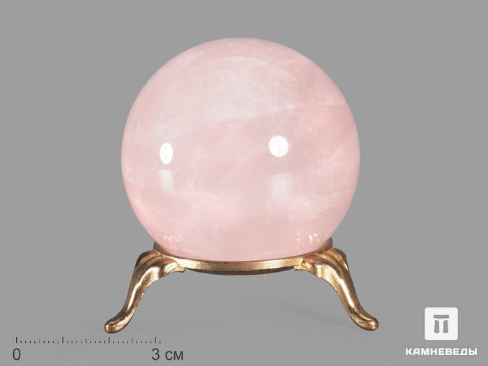 Шар из розового кварца, 53-54 мм, 20600, фото 1