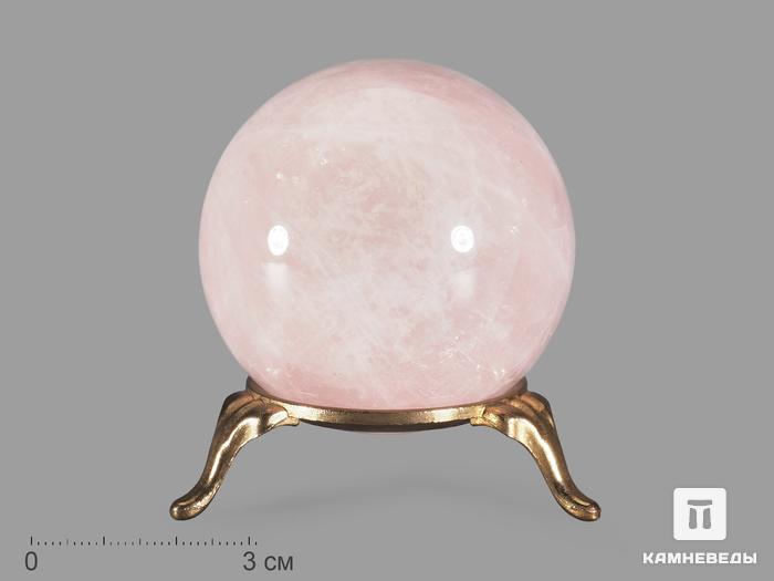 Шар из розового кварца, 54-55 мм, 20603, фото 1
