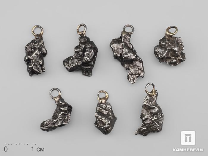 Кулон метеорит Кампо-дель-Сьело, 1,5-3 см (3-6 г), 40-142, фото 2