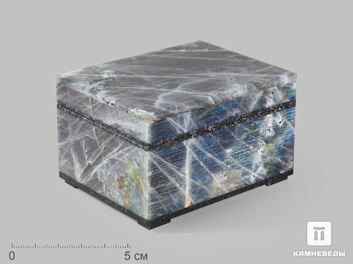 Шкатулка из лабрадора, 9х7,5х5,5 см, 20773, фото 1