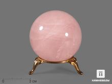 Шар из розового кварца, 59 мм