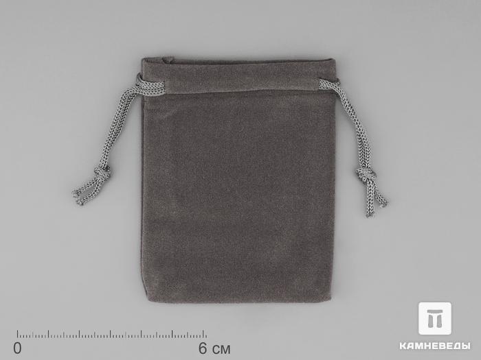 Мешочек бархатный, тёмно-серый 9х7 см, 96-10/2, фото 1