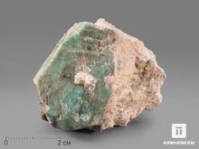 Амазонит, кристалл 5,5х4,7х3,2 см