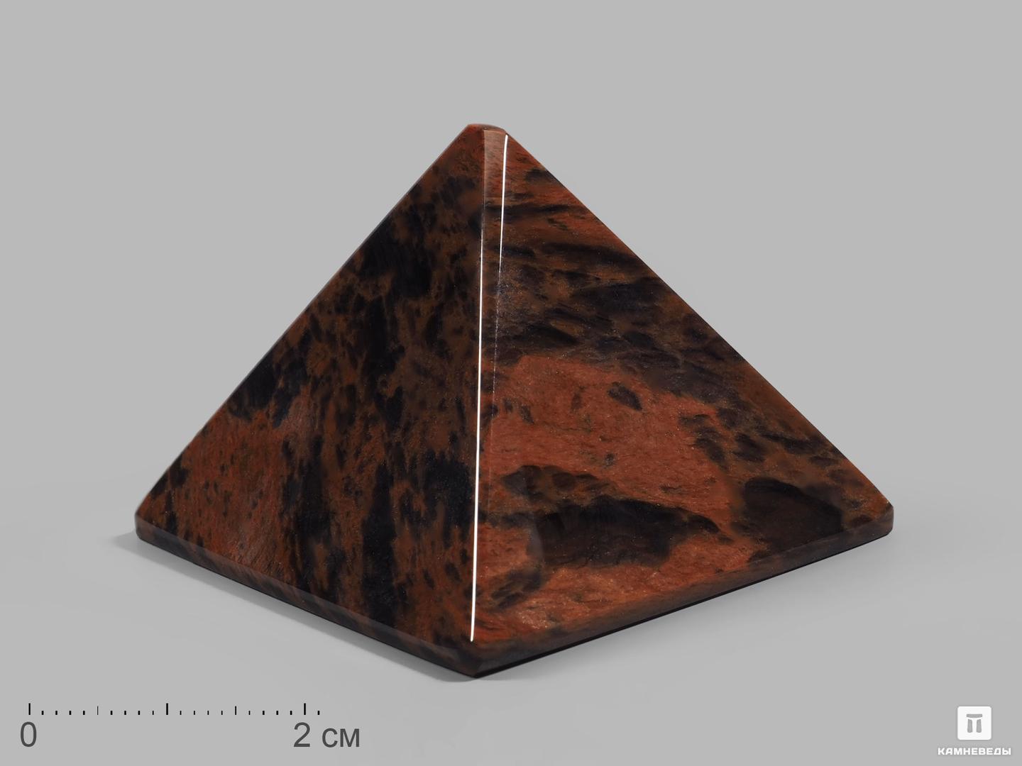 Пирамида из коричневого обсидиана, 4,5х4,5х3,3 см пирамида из обсидиана 5х5х3 5 см