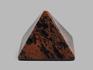 Пирамида из коричневого обсидиана, 4,5х4,5х3,3 см, 20991, фото 2