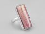 Кольцо с розовым турмалином (рубеллитом), 21350, фото 1